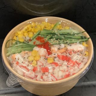 251. Poke california