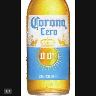 Piwo CORONA ZERO bezalkoholowe 330 ml