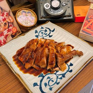 302 1/4 anatra alla shanganese con salsa speciale本帮酱鸭1/4