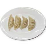 9.- Gyoza De Verduras Al Vapor (4 Uds.)