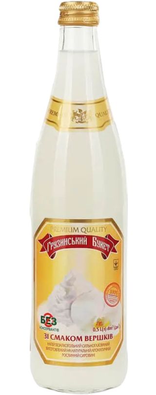 Лимонад «Грузинський букет» Вершки (0,5 л)