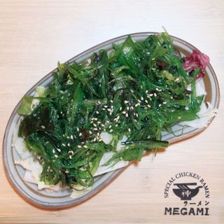 E7. Wakame Salad