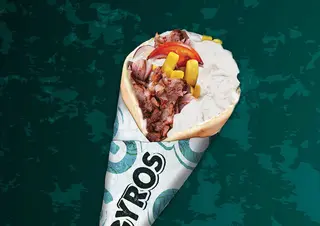 Gyros Grecia XXL vițel, purcel,berbecuț