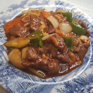 Kon-Bao De Pollo En Salsa Picante De Sichuan