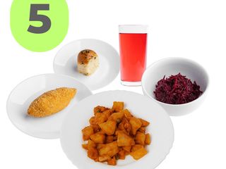 Комбо №5