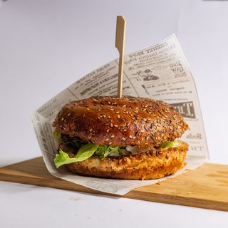 Karamelizirani burger