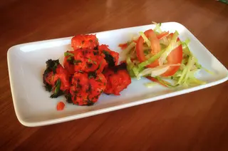 Pollo Tikka(4p)