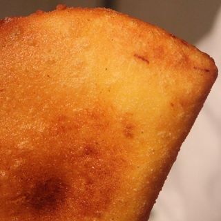 Pack de Miniempanadas (15 Uds)