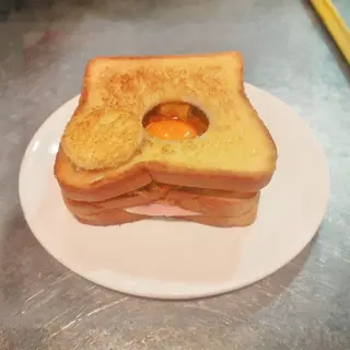 Sándwich Imperial