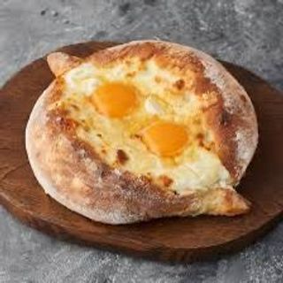 Хачапури по-аджарски (350г)