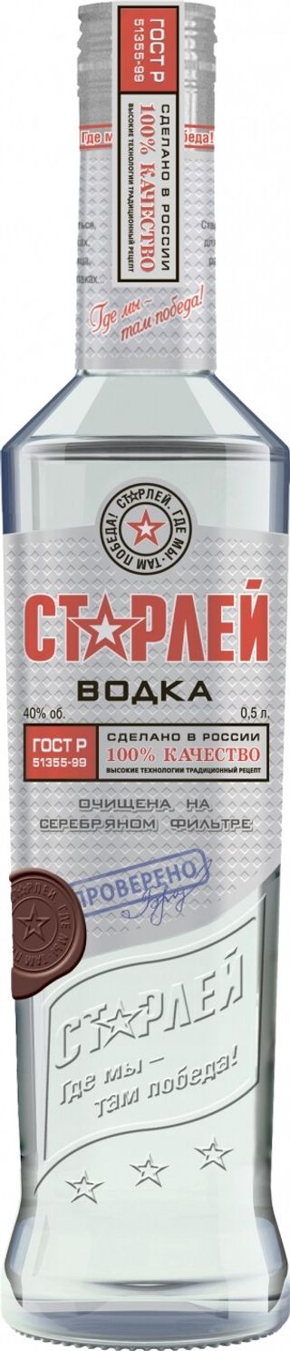 Բոնդյուել Օղի Ստառլեյ 0.25լ, , հատ