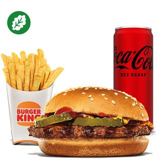 Plant-Based Хамбургер Меню