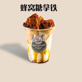 Camelot Caramel 