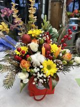 საახალწლო ბოქსი #3