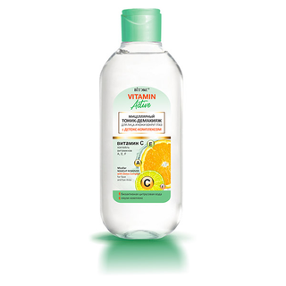 ВИТЭКС тоник мицелярный VITAMIN ACTIVE 200 мл. увлажняет, снимает остатки макияжа