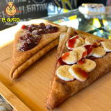 Palačinka sa Nutellom 100gr