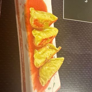 Gyoza de vegetales 