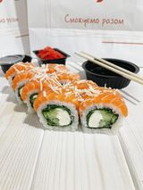 Рол Філадельфія з пармезаном та шпинатом (400 г/8шт)