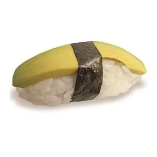 Nigiri De Aguacate (2uds)