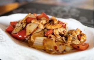 159. Gamba Gong Bao