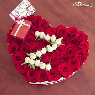 Boîte Cœur Lettre Chocolat