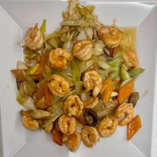 40. Gambas Especial De La Casa