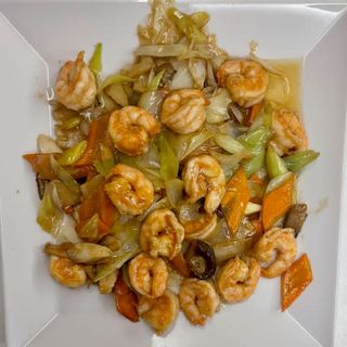 40. Gambas Especial De La Casa