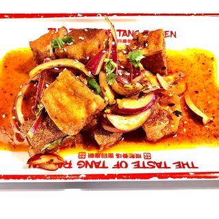 A7 Tofu fritto 炸豆腐