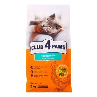 Корм для стерилізованих котів Club 4 Paws з куркою сухий (2кг)