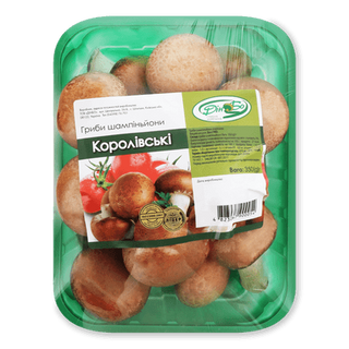 Гриби печериці «Королівські» (350г)