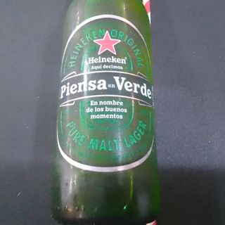 Heineken