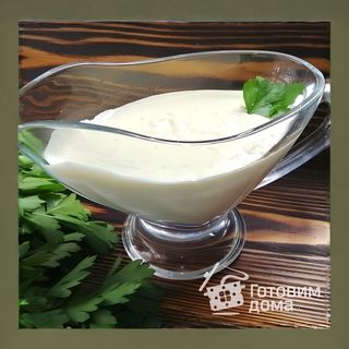 Соус Сливочный