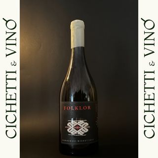 Фолклор Варненски Мискет, Лозето Естейт, 
Североизточна България (750мл)