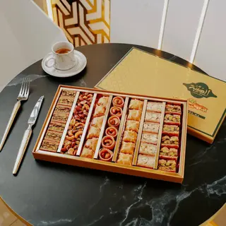 Boîte de baklava H3