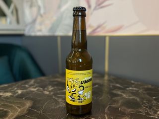 Bitter Lemony