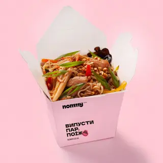 Локшина з куркою