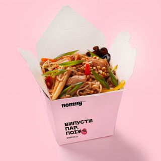 Локшина з куркою