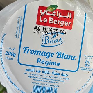 Fromag blanc rigim