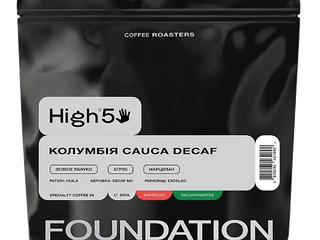 Кава Колумбія Cauca Decaf 250 г (250г)