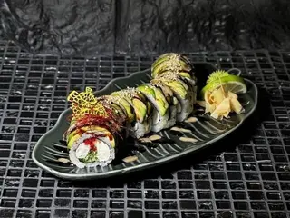 Зелений дракон (300g)