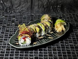 Зелений дракон (300g)