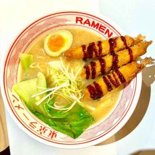 73 Ramen spicy EBI fry