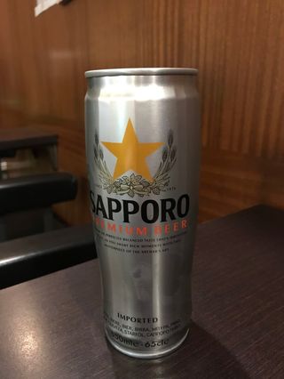 Sapporo 65 cl