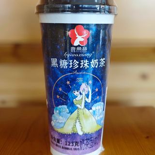 Bubble Milk Tea com Açúcar Mascavado