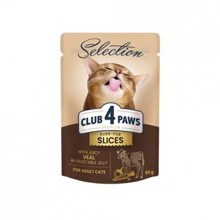 Club 4 Paws Premium Plus Selection вологий корм для дорослих котів - шматочки з телятиною в овочевому желе