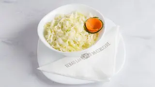 Kupus salata 250g