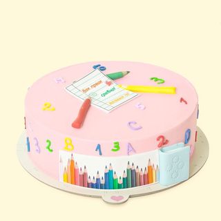 ROZE DJAK PRVAK-ukus kinder, 1,45 kg