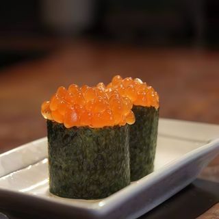 Gunka De Ikura Clásico (2 Uds.)