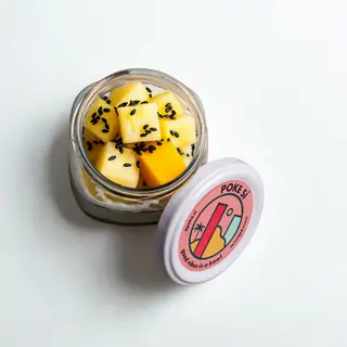Tropical Yogurt