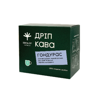 Дріп кава Гондурас (7шт)